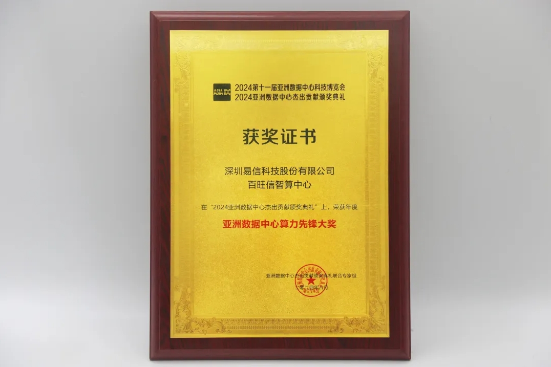 1762937585221774.jpg 1762937585221774.jpg