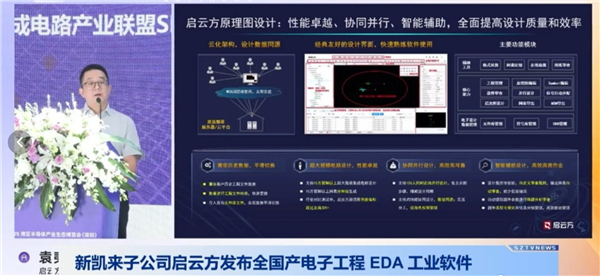 1762948686155651.png 1762948686155651.png