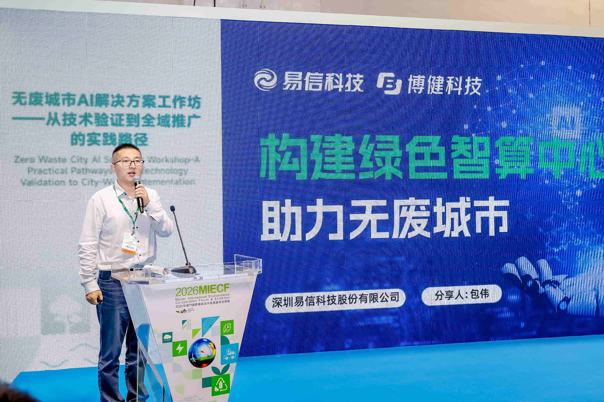 1776224834639125.jpg 1776224834639125.jpg